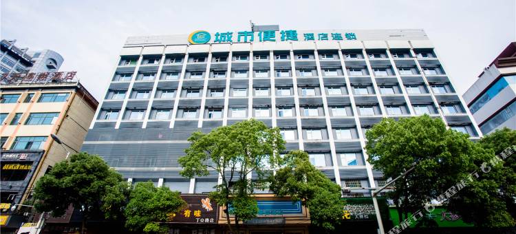 城市便捷酒店(南昌八一广场丁公路北地铁站店)图片