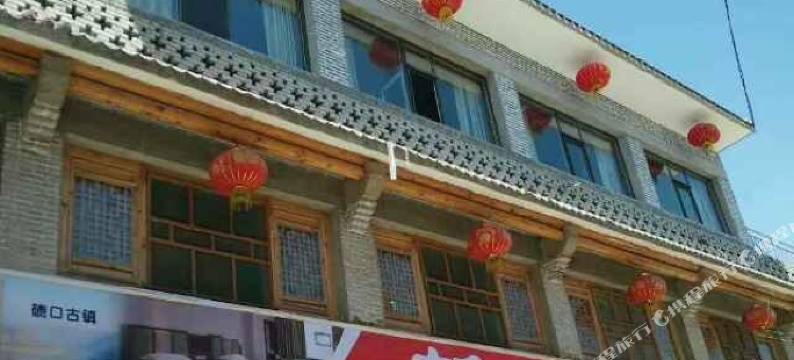 临县新顺宾馆图片