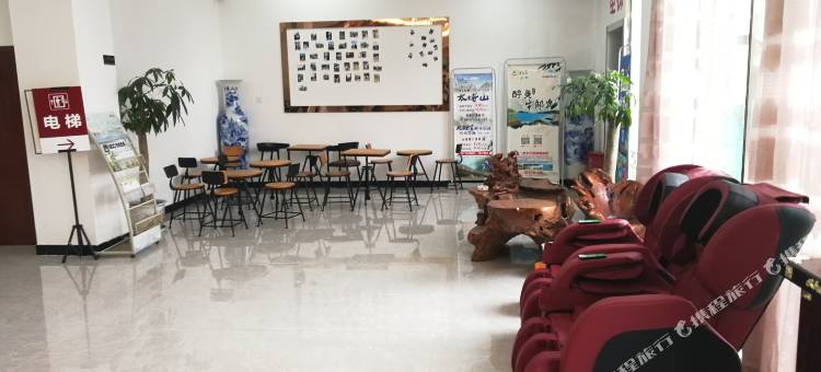 福鼎京都大酒店图片