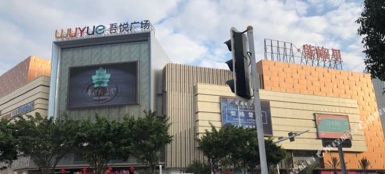 晋江维娜斯快捷酒店图片