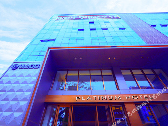 Hotels Near Tangkeng Shenzhen 1 Navitime Transit - 