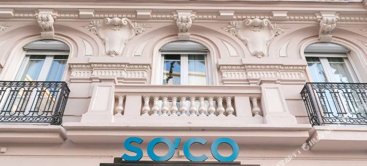 尼斯So'Co酒店(HappyCulture集团)(Hotel So’Co by Happyculture)图片