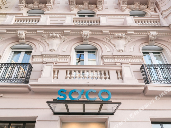 尼斯So'Co酒店(HappyCulture集团)