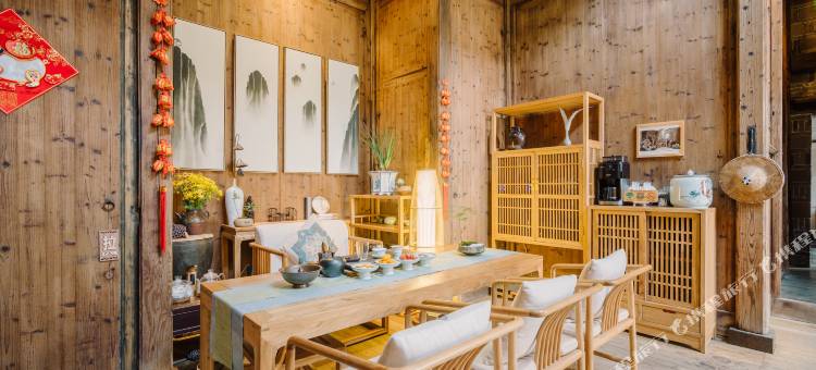 婺源志成堂徽州生活民宿图片