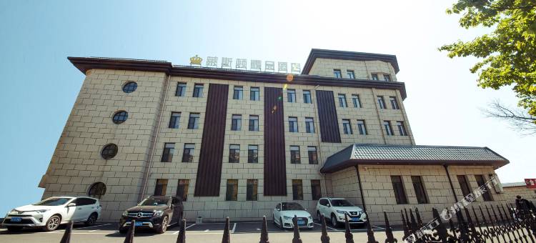 鞍山莱斯顿精品酒店图片