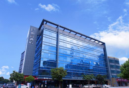 柏高酒店（广州白云机场莲塘地铁站店）外景图