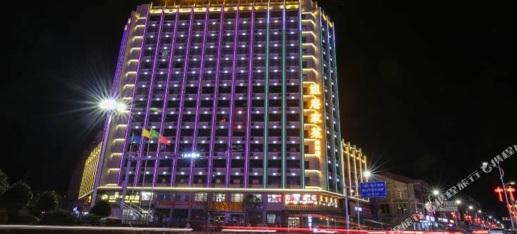 茶陵山阅山大酒店图片