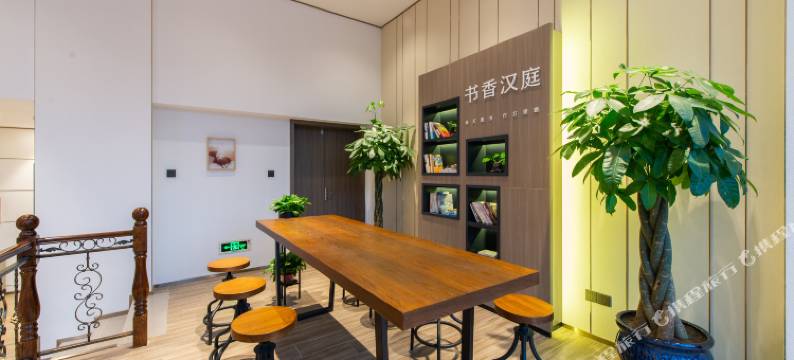 汉庭酒店(大连开发区地铁站店)图片