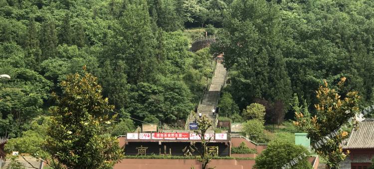 毕节南山大酒店图片