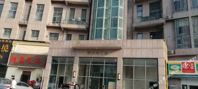 云夕主题公寓(合肥滨湖会展中心方圆荟滨湖店)图片