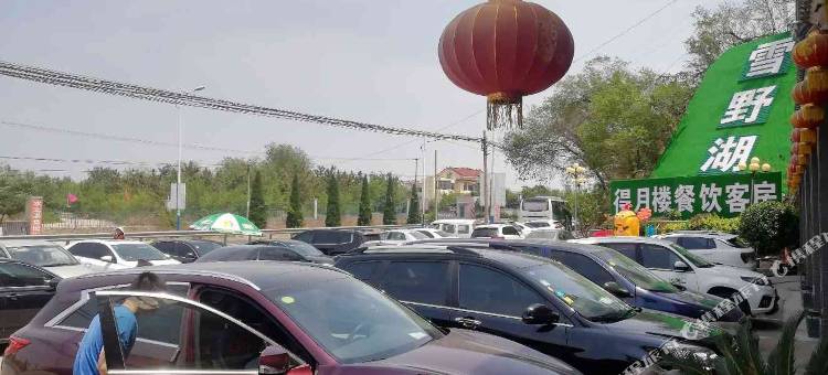 济南得月楼大酒店图片