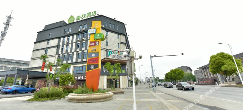 无锡锦程智慧酒店图片