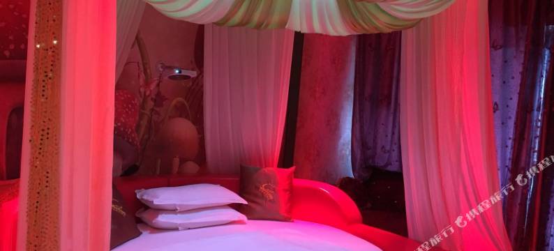 西安青檬情侣主题酒店图片