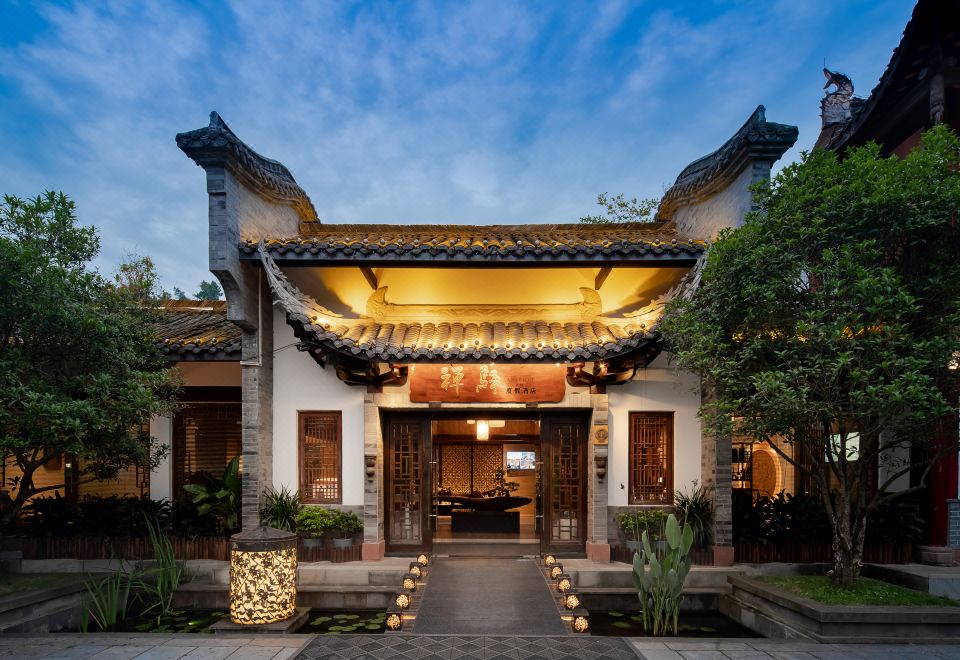 乐山金叶·禅驿度假酒店(乐山大佛店)外景图