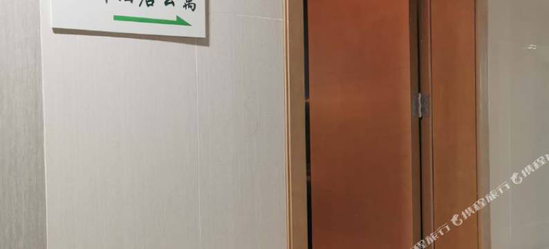 珠海一叶酒店图片