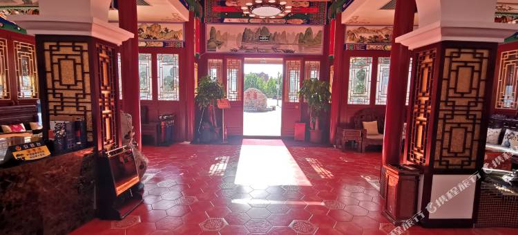 兴育酒店(北京大兴区采育店)图片