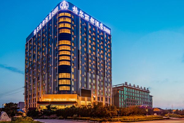 宏达格尔丽都大酒店(烟台国际机场店)预订价格,联系电话位置地址【携