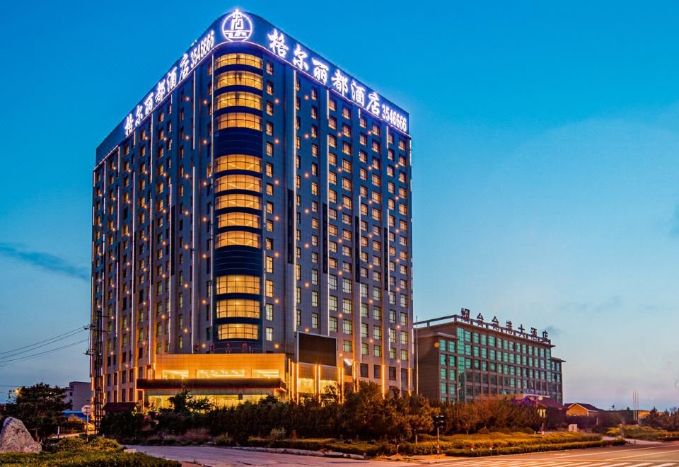 蓬莱宏达格尔丽都大酒店外景图