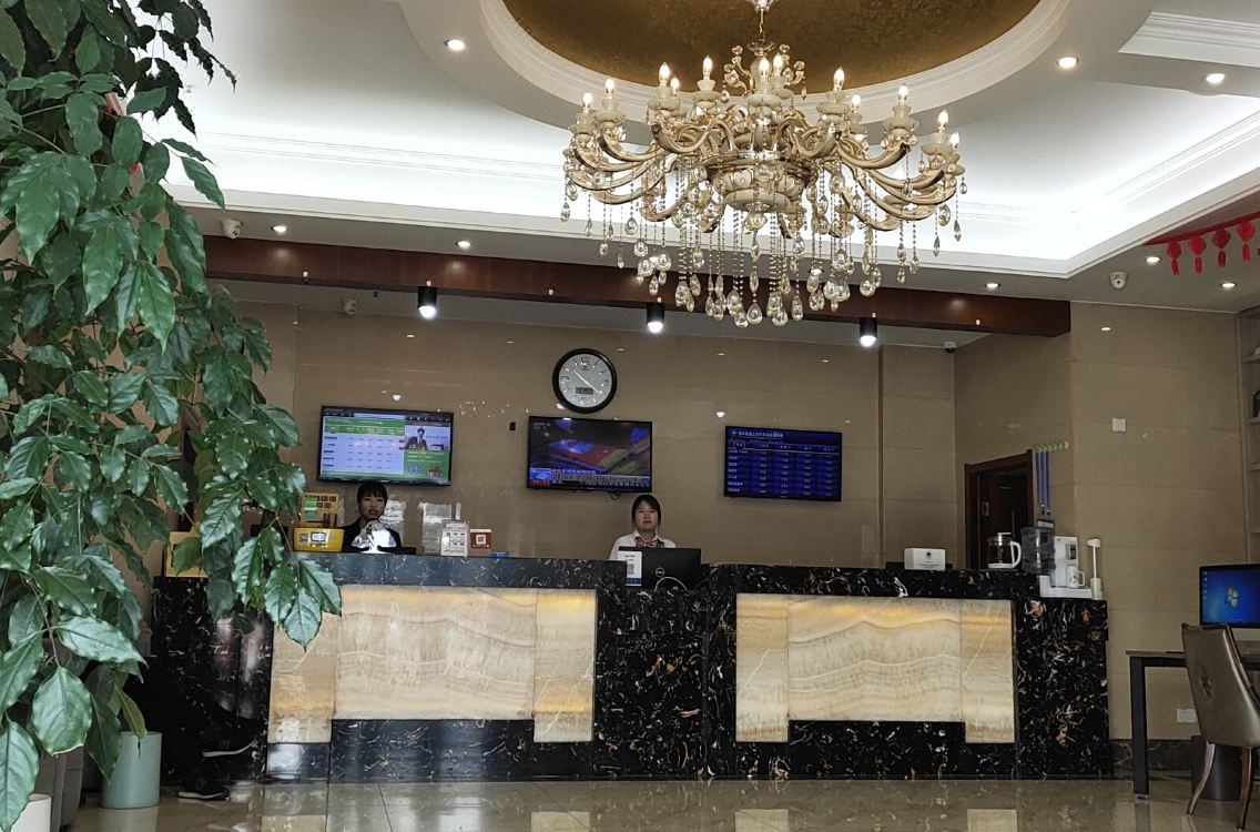 Discount  50  Off  Greentree Inn Yancheng Jianhu Shanggang Bus Station