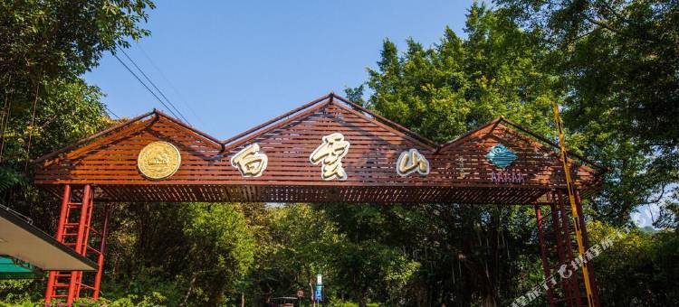 麗枫酒店(广州同和南方医院南方医科大学店)图片