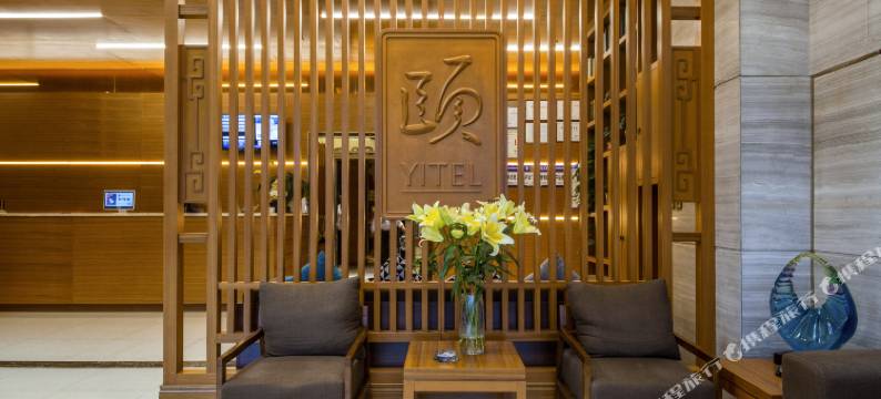 昆明南洋大酒店(新螺蛳湾新亚洲体育城地铁站店)图片