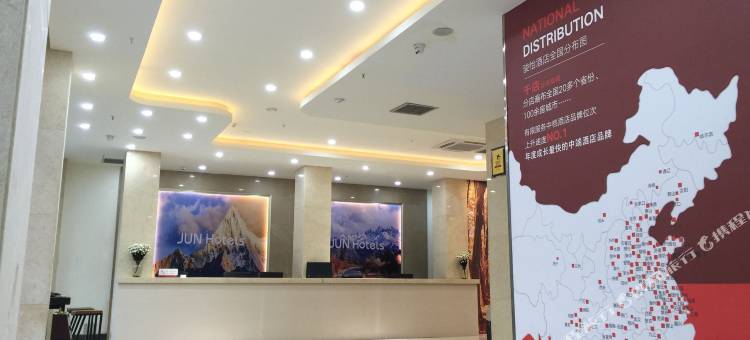 骏怡精选酒店(桂林火车站万象城店)图片