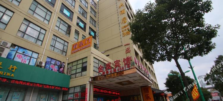 速8酒店(上海新奉公路头桥店)图片