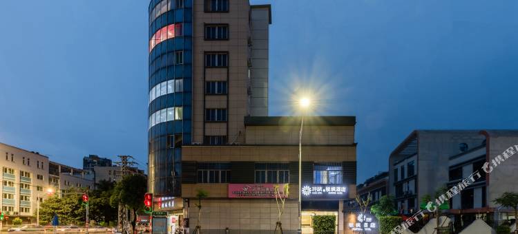 厦门锐枫酒店(同安宝龙广场店)图片