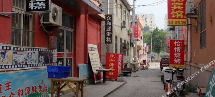 青岛宝乾宾馆图片