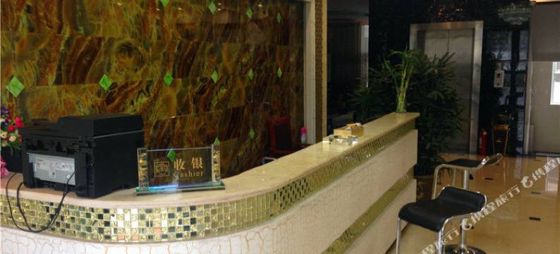 西峡丁丁驿栈图片