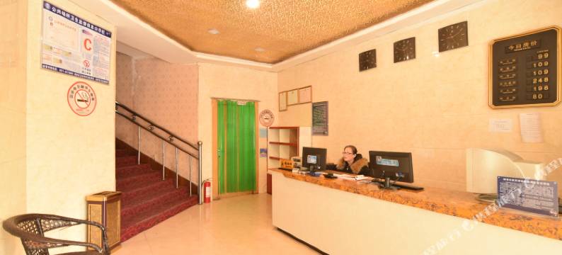 西宁文盛宾馆图片