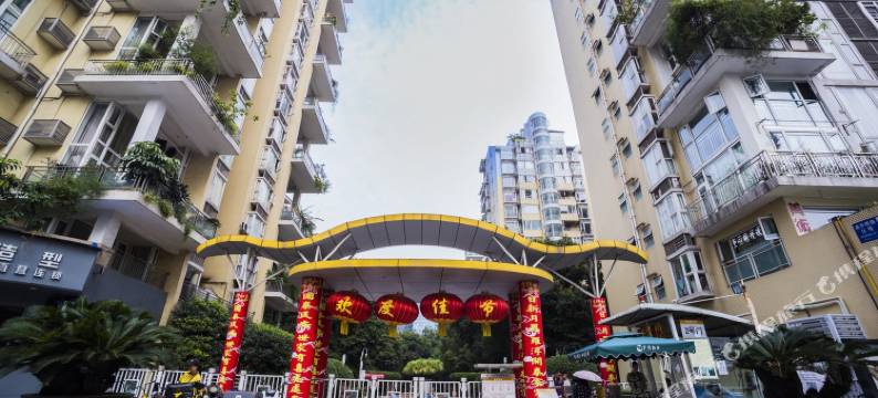 成都托老师Mr.Thomas公寓图片