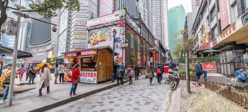 重庆雪雪之家公寓(2号店)图片