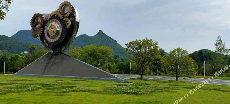 平塘邓家客栈(中国天眼科普基地)图片