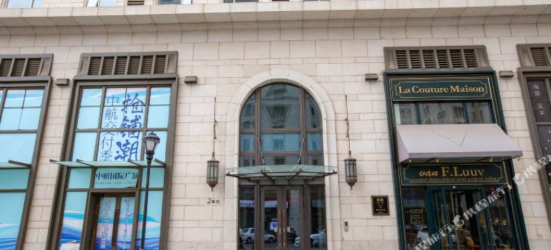 穿越者电竞酒店(大连和平广场店)图片