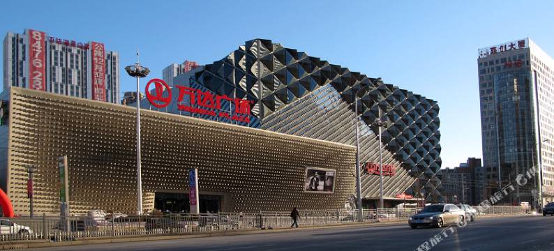 大连天信假日酒店公寓(大连高新万达店)图片