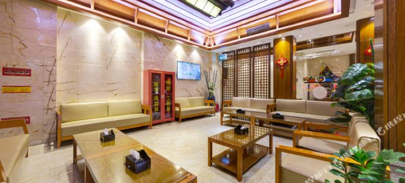 天津沐舍汤泉酒店图片