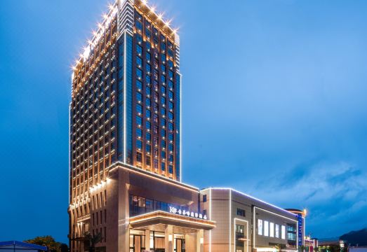 安远康莱博国际酒店外景图