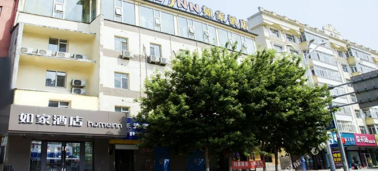 如家酒店(绥化西城客运站店)图片