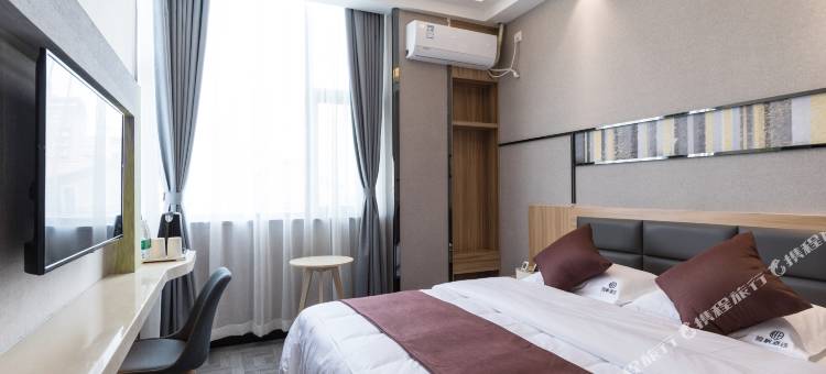 上海恒枫酒店(北外滩平凉路地铁站店)图片