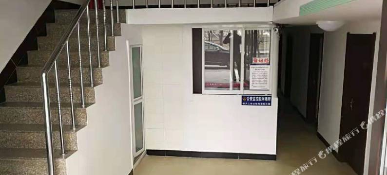 牡丹江有家快捷旅店图片