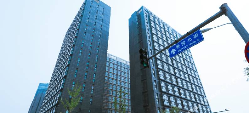 北京一心公寓图片