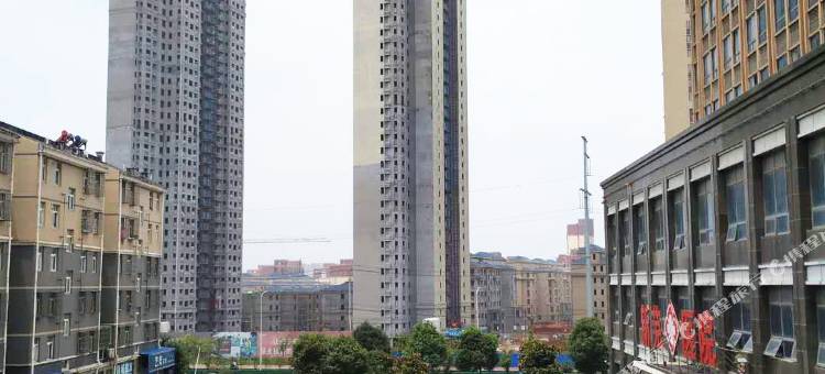 芜湖县米家商旅酒店(世纪广场店)图片