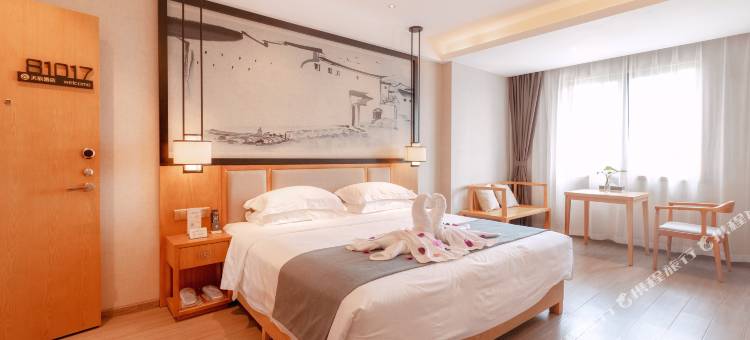 格林东方酒店(海宁火车站南关厢店)图片