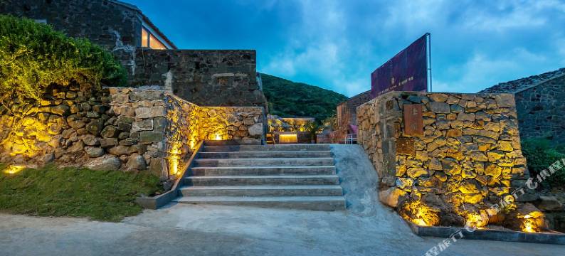 读旅平潭·蓝眼泪两岸艺术民宿图片