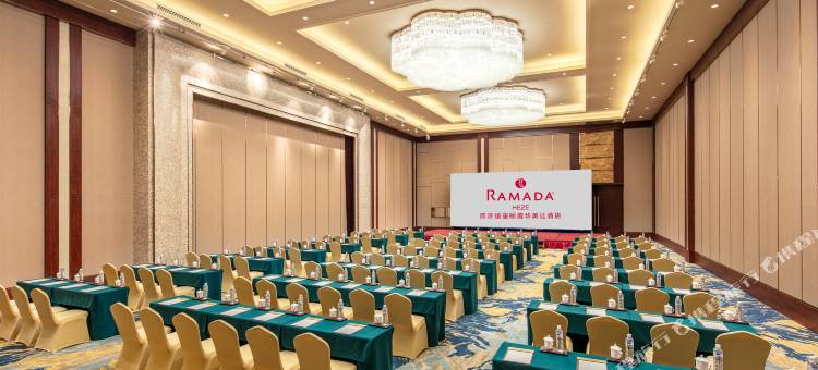 菏泽颐庭华美达酒店图片