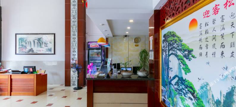 横县公路宾馆图片