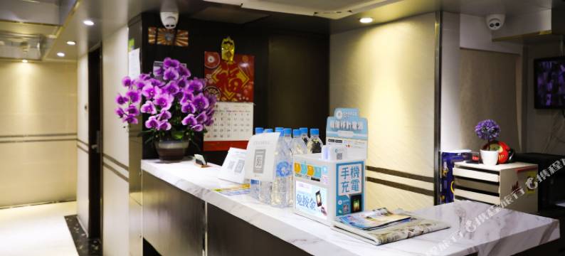 香港比比旺角宾馆(家庭旅馆)图片