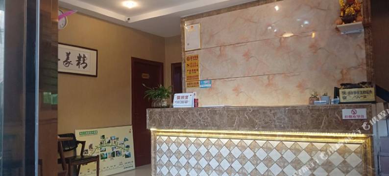 宜昌美乐客栈图片