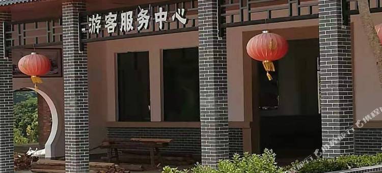 乐昌豪庭大酒店图片